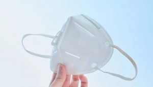 Read more about the article How Does Anti Pollution Mask Work?